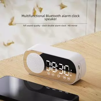 Премиум-динамик с часами с Bluetooth-переходом через границу - умный будильник с сабвуфером и слотом для карт S15 English Version белый