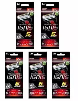 ПРЕМИУМ ДИСП IGNIS (Премиум Dispo Ignis) Одноразовая бритва с 5 лезвиями, 6 шт. [5 шт. набор 30 шт.]