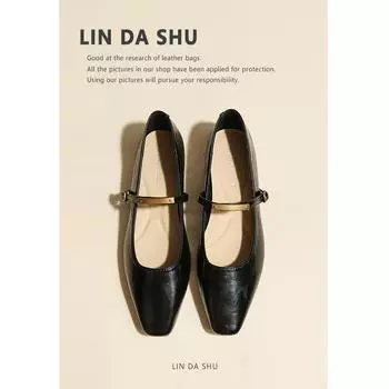 Premium flat shoes women s shallow mouth is not tired of small fragrant feet retro black soft leather single shoes thick heel French Mary shoes 35 чёрный