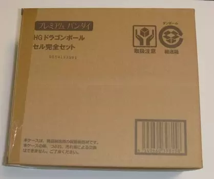 Premium HG figure cell complete set