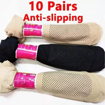 [Премиум качество]10 пар женских нескользящих носков, носки до щиколотки, нескользящие носки