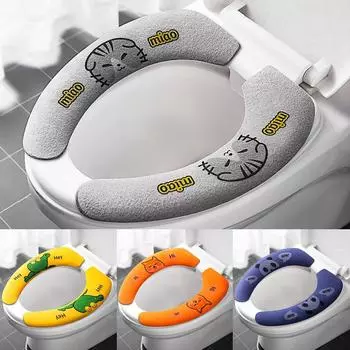 [Премиум-качество]1 пара универсальных чехлов для сидений унитаза, моющиеся чехлы для сидений унитаза, наклейки для сидений унитаза