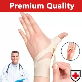 Премиум-качество. Поддержка запястья. Облегчение боли. Защита запястья. S