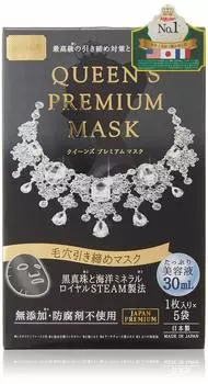 Premium Mask Pore Tightening Mask 5 pieces Queen s