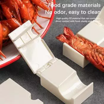 Premium Mini Lobster Shrimp Peeler Essential Tool Your Seafood Dining Protective Nail Guard Perfect For Home And Restaurants