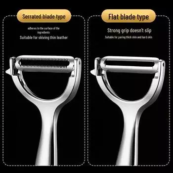 Premium Multifunctional Stainless Steel Fruit & Vegetable Peeler