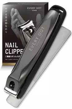 Premium Nail Clipper Set with Nail File and Nano Glass Sharp Nail No Nail Case Included File, Clippers, Men s Grooming, Drops, (Gunmetal Black)