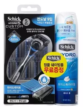 Премиум-план Schick Hydro5 (Бритва + 9 лезвий + пена для бритья 250 г.) Premium Planning