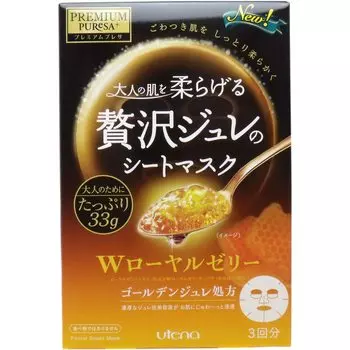 PREMIUM PUReSA Golden Jelly Mask Маточное молочко 33 г x 3 шт. чёрный