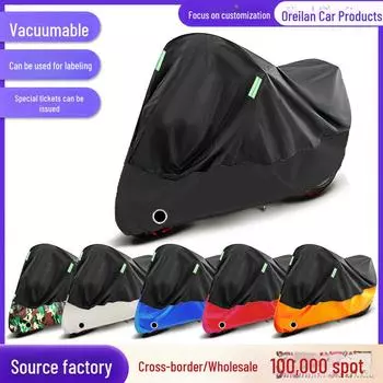 Premium Rainproof Sunscreen Motorcycle & Electric Bike Cover Black upper, camouflage lower