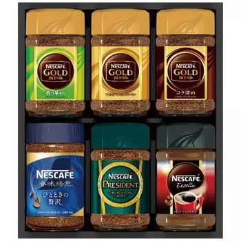 Premium Regular Soluble Coffee Gift Set N45-A