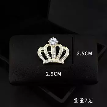 Premium Sense Niche Crown Brooch Женская маленькая ароматная стильная брошь из сплава, универсальный жемчуг, стразы, аксессуары высокого класса