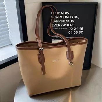 Премиум Sense ретро большая женская сумка через плечо контрастного цвета большой емкости сумка для поездок на работу коричневый