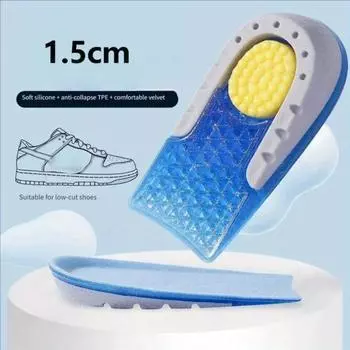 Premium TPE Gel Heightened Insole Half Shoe Pads for Men Women Comfortable Silicone Gel Invisible Heel Lift 1-3cm Soles Support