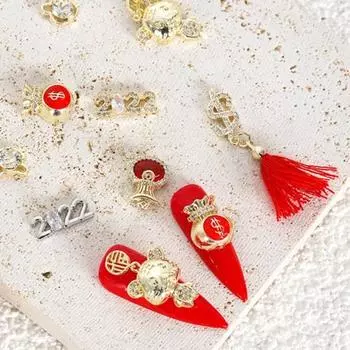 Премиум-украшение для ногтей, многофункциональное, изысканное, тонкое мастерство 3