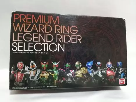 Premium Wizard Ring Legend Rider Selection