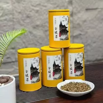 Premium Wuyishan Jin Junmei New Tea Nourishing Stomach Black Tea Tea Tea Drink Strong Fragrant Honey Fragrant Ration Tea 500g H разноцветный