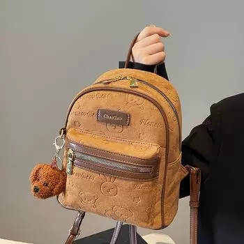 Премиум женская сумка модный ретро повседневный рюкзак для выхода коричневый