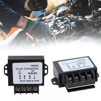 Преобразователь 12 В в 24 В 5 А 120 Вт Преобразователь 12 В в 24 В повышающий блок Преобразователь 12 В в 24 В для светодиодных легких грузовиков, транспортных средств, лодок