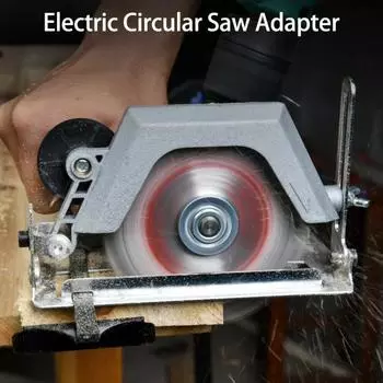 Преобразователь электрической дрели 0-75 мм с регулируемым углом глубины, сменная митра, ручная электрическая дрель на электрическую циркулярную пилу, аксессуары для столярных работ A