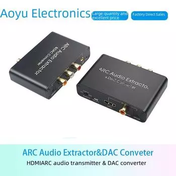 Преобразователь HDMI ARC в аналоговый аудио ЦАП чёрный