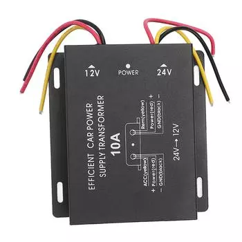 Преобразователь напряжения 24 В в 12 В постоянного тока, мощный автомобильный источник питания, преобразователь напряжения для грузовиков, автодомов