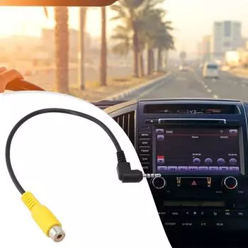 Преобразовательный кабель для прямой установки парковочной камеры