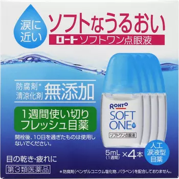 [Препарат категории 3] Капли для глаз Rohto Soft One 5 мл x 4