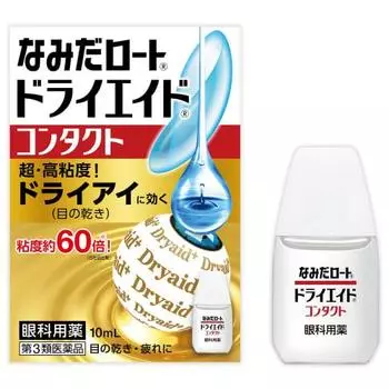[Препарат категории 3] Namida Roto Dry Aid Contact 10 мл