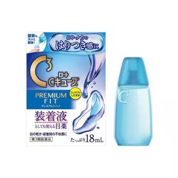 [Препарат категории 3] Rohto C Cube Premium Fit 18 мл