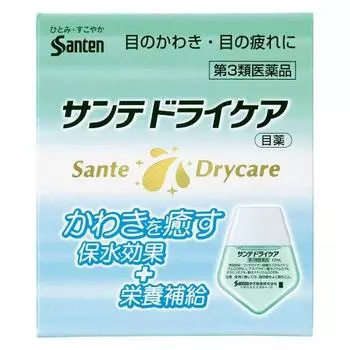 [Препарат категории 3] Sante Dry Care 12мл