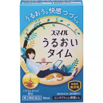 [Препарат категории 3] Smile Moisture Time 10 мл