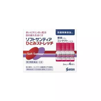 [Препарат категории 3] Soft Santia Hitomi Stretch 5 мл x 4