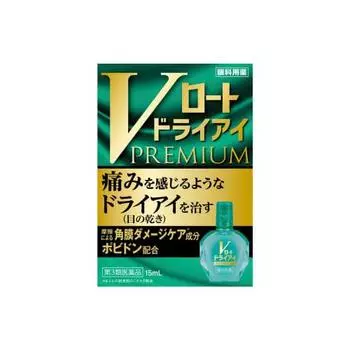 [Препарат категории 3] V Rohto Dry Eye Premium 15 мл