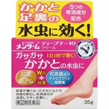 [Препарат класса 2] Крем Mentum Deepener 10 35 г