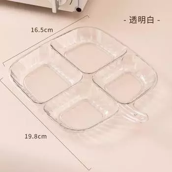 Preparation Plate, Wall-Mounted Hot Pot, Taste Plate, Soy Sauce Dipping Ingredients, Side Dishes, Storage Artifact, Kitchen Tableware, Side Dishes прозрачный