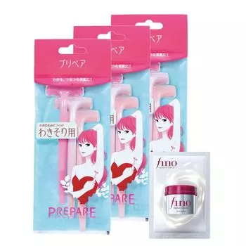 Prepare Underarm Shaving 3 Pieces x 3 Pieces Bonus Razor Unwanted Hair Safety [Bulk Purchase] + Women s