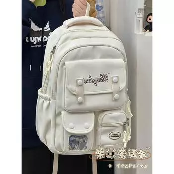 Preppy Cute Girl Schoolbag Ins Niche Backpack Junior High School Girl High School Student Large Capacity Lightweight Backpack Beige