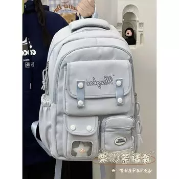 Preppy Cute Large Capacity Schoolbag Women Casual All-matching Backpack Junior High School Girls High School Student Computer Backpack Blue