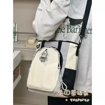 Preppy Style Girl s Crossbody Bag High School Student Class Tuition Bag Large Capacity Schoolbag Work Clothing One Shoulder Bag Female Light gray spell Black