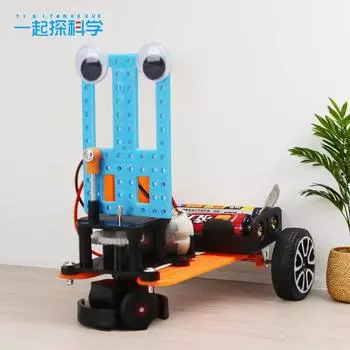 Препятствия Обход Автомобиль Робот Технология Производство Детский научный эксперимент Учебные пособия Маленькое изобретение DIY Материал для ручной работы Упаковка синий