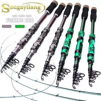 Пресноводные и соленые удочки 1,8-2,4 м, туристические спиннинги, телескопическая удочка из углеродного волокна 1.8M&6FT зелёный