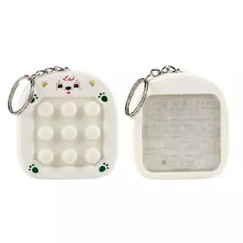 Press Disc Pinch Le Labyrinth Disc New Strange Decompression Artifact Pinch Le Labyrinth Finger Toy