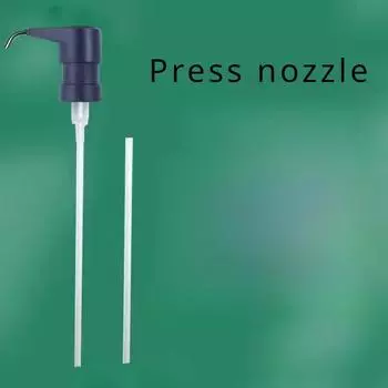 Пресс для бутылки устричного соуса Насадка Головка насоса Бытовой расход топлива Насадка для выдавливания Тип пресса Приправа Соус Количественный артефакт