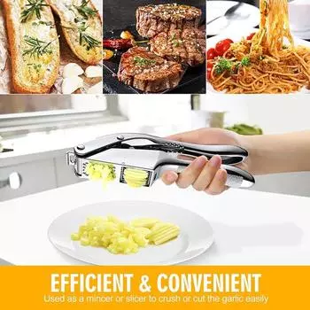 Пресс для чеснока 2-в-1 слайсер для чеснока с нескользящей ручкой, многофункциональный пресс для имбиря для домашней кухни серебряный