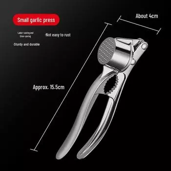 Пресс для чеснока и овощечистка из нержавеющей стали 304 - Ручной инструмент для измельчения, пюрирования и приготовления пасты