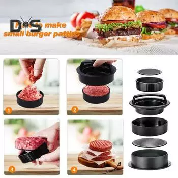 Пресс для фаршированных гамбургеров, пресс для пирожков, 3-в-1, антипригарное легкосъемное основание, форма для гамбургеров, не содержащая BPA, для сочных говяжьих вегетарианских гамбургеров, слайдеры жёлтый
