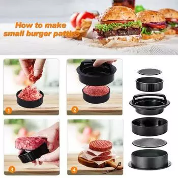 Пресс для фаршированных гамбургеров, пресс для пирожков, 3-в-1, антипригарное легкосъемное основание, форма для гамбургеров, не содержащая BPA, для сочных говяжьих вегетарианских гамбургеров, слайдеры жёлтый