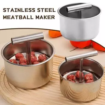 Пресс для фрикаделек из нержавеющей стали, 6/12 шариков, ручной пресс для фрикаделек, пресс-форма для фрикаделек K G6G2 A-1pcs
