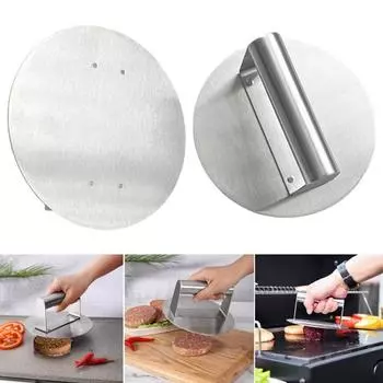 Пресс для гамбургеров из нержавеющей стали с ручкой 6,3-дюймовый круглый измельчитель для гамбургеров с антипригарным покрытием пищевой гладкий гриль пресс для мяса секс-одежда для взрослых